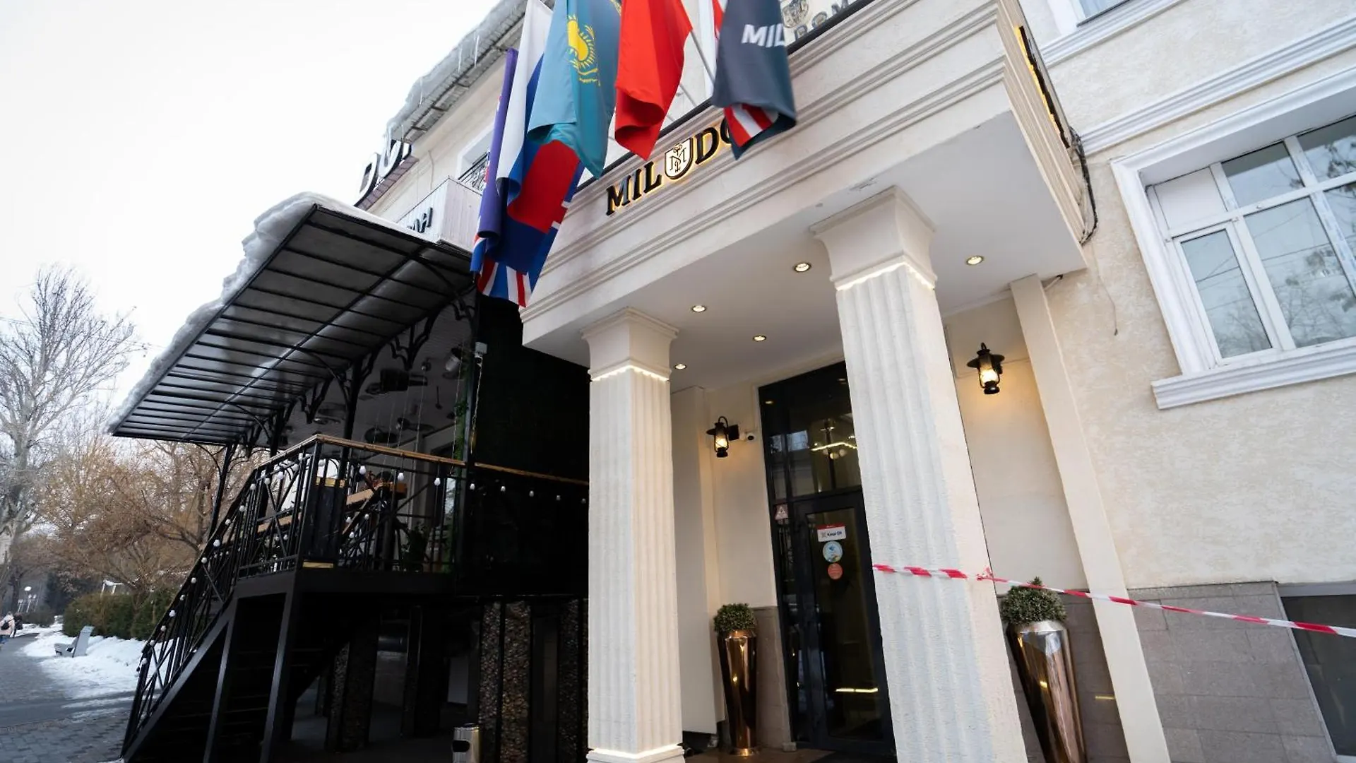 Mildom Hotel Almaty 3*,  Kazakistan